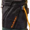 Mammut Ophir Kids-2